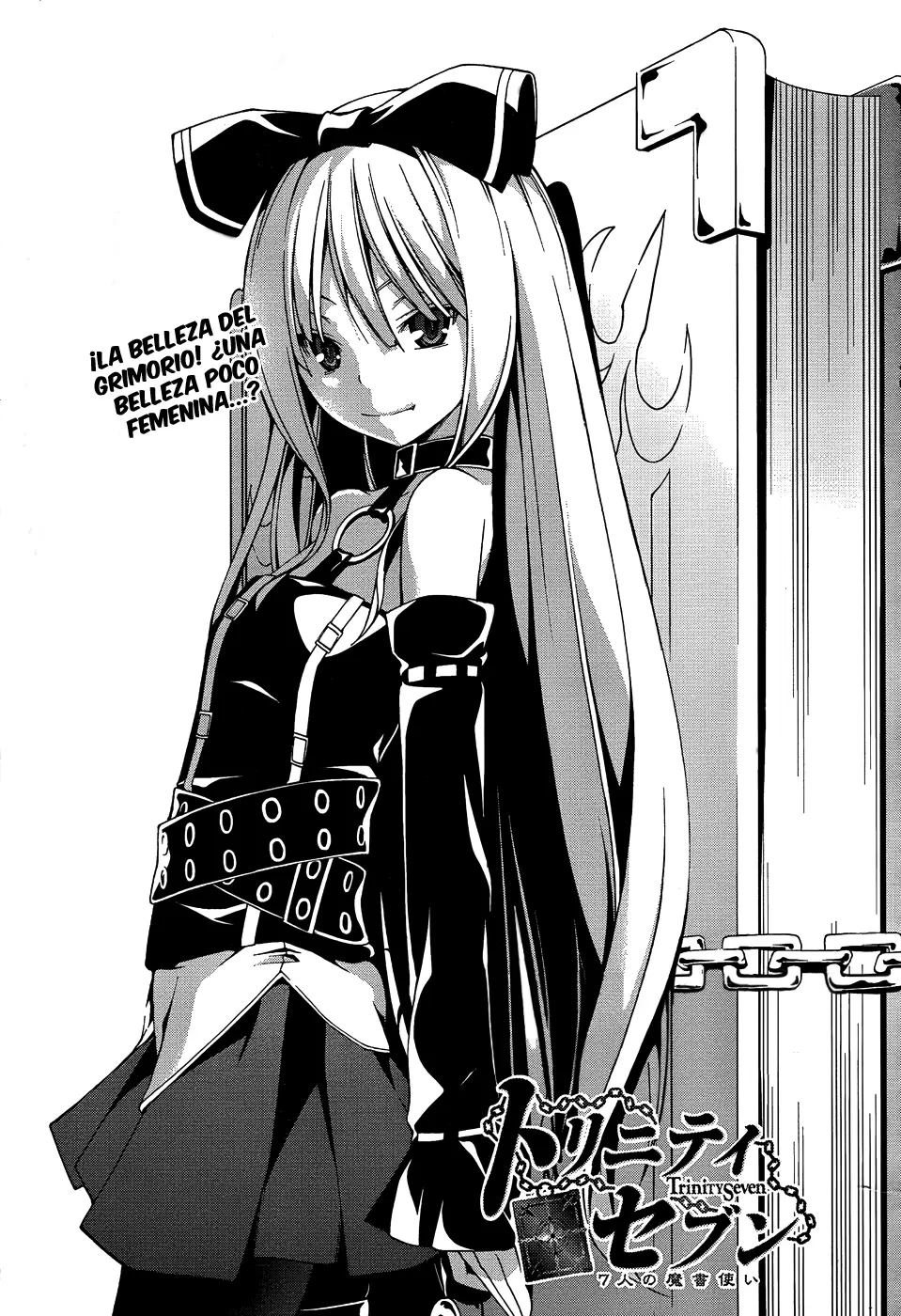 Trinity Seven capítulo 16, página 3