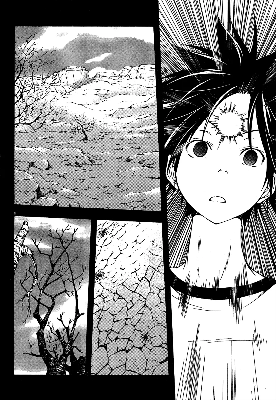 Trinity Seven capítulo 16, página 9