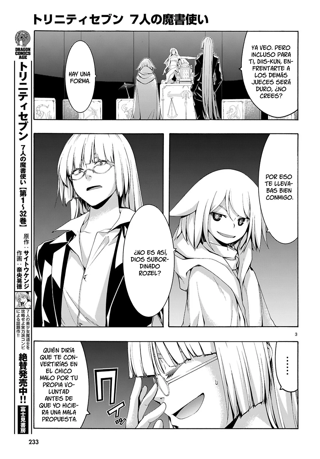 Trinity Seven capítulo 164, página 7