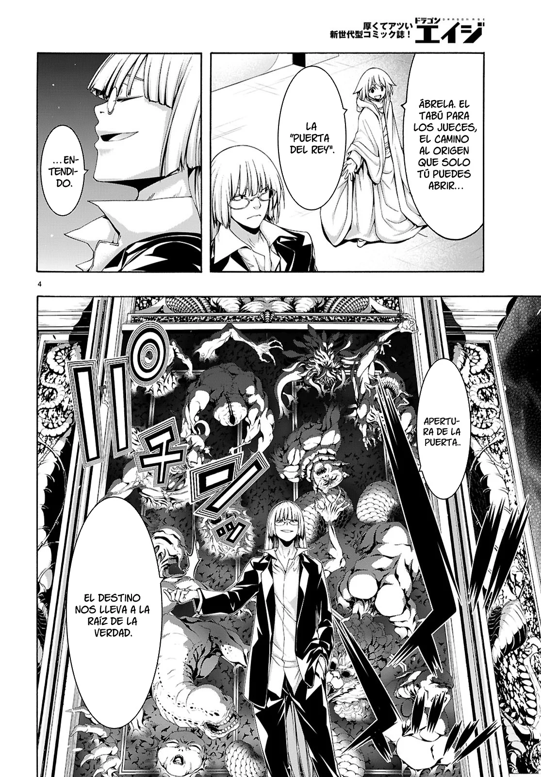 Trinity Seven capítulo 164, página 8