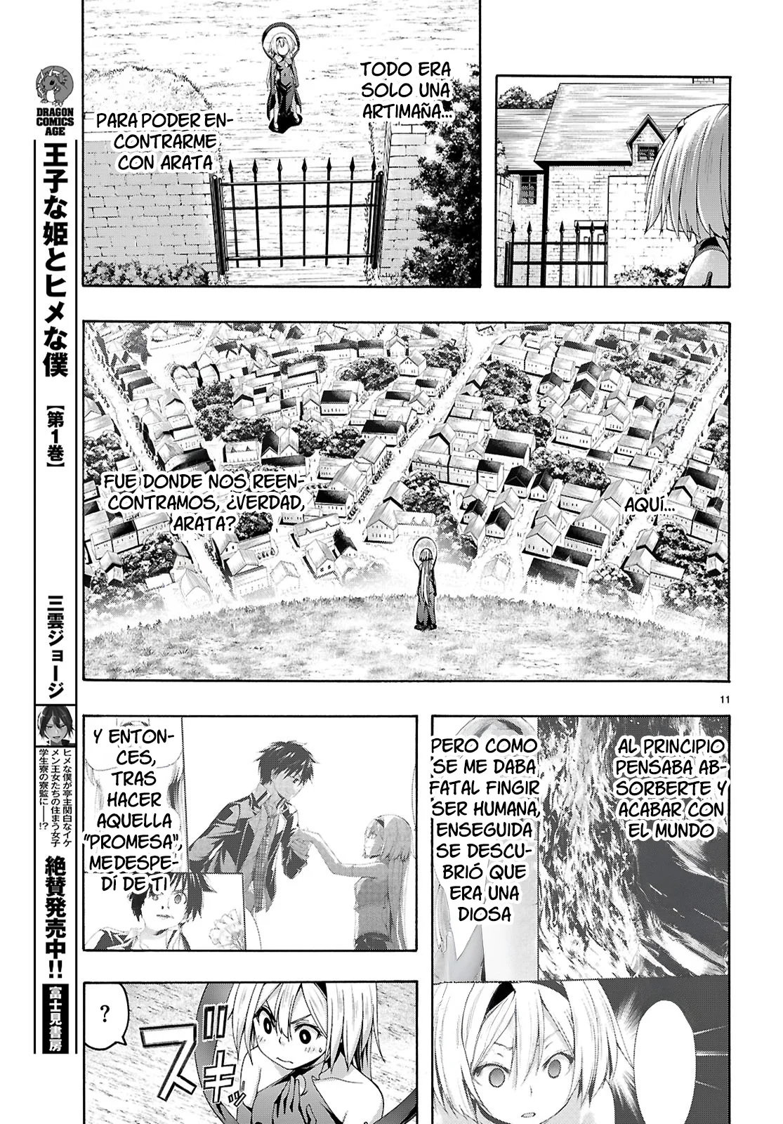 Trinity Seven capítulo 164, página 15