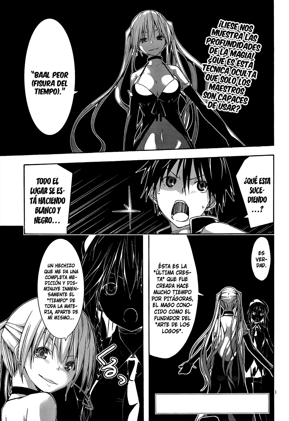 Trinity Seven capítulo 17, página 1