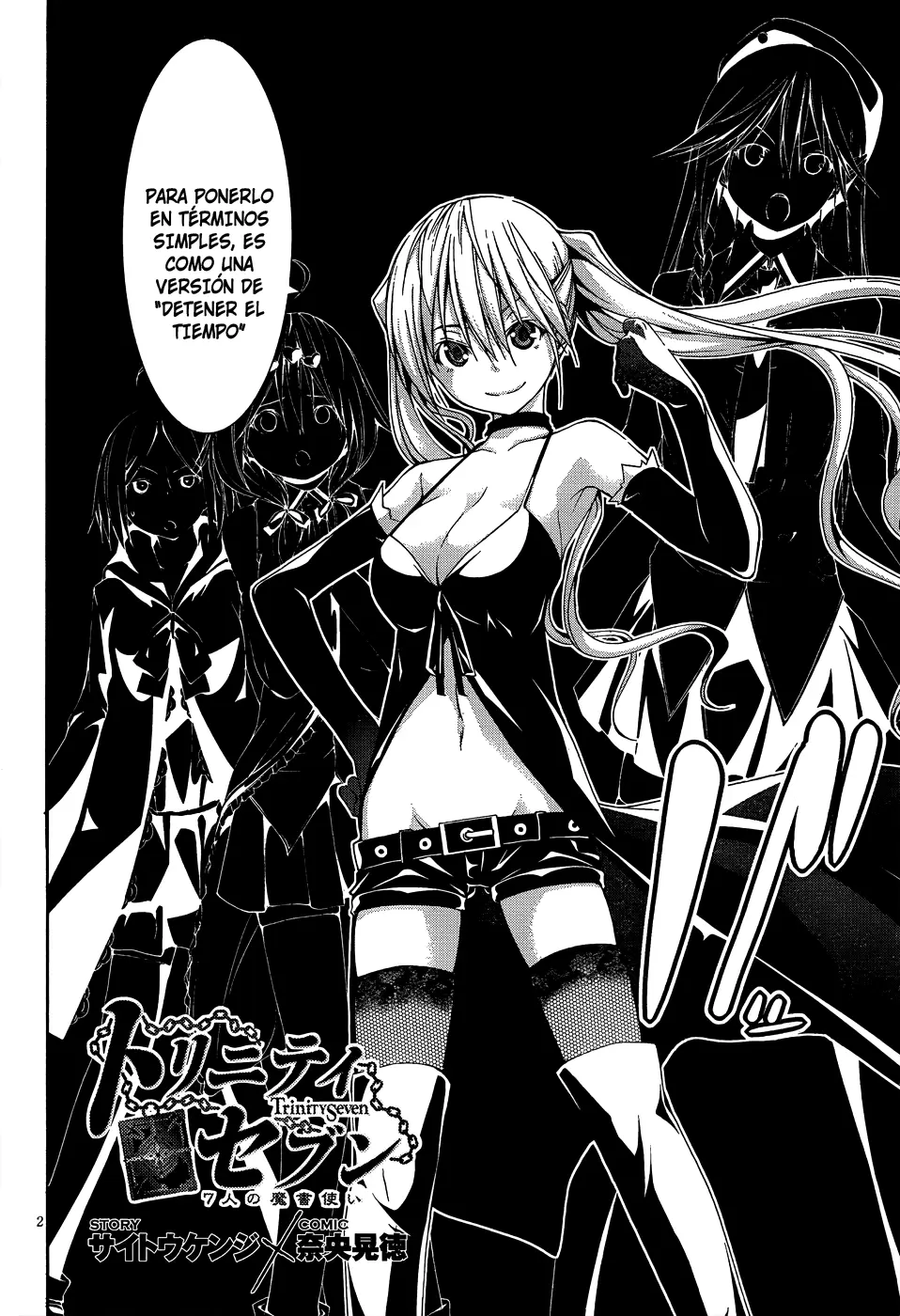Trinity Seven capítulo 17, página 2