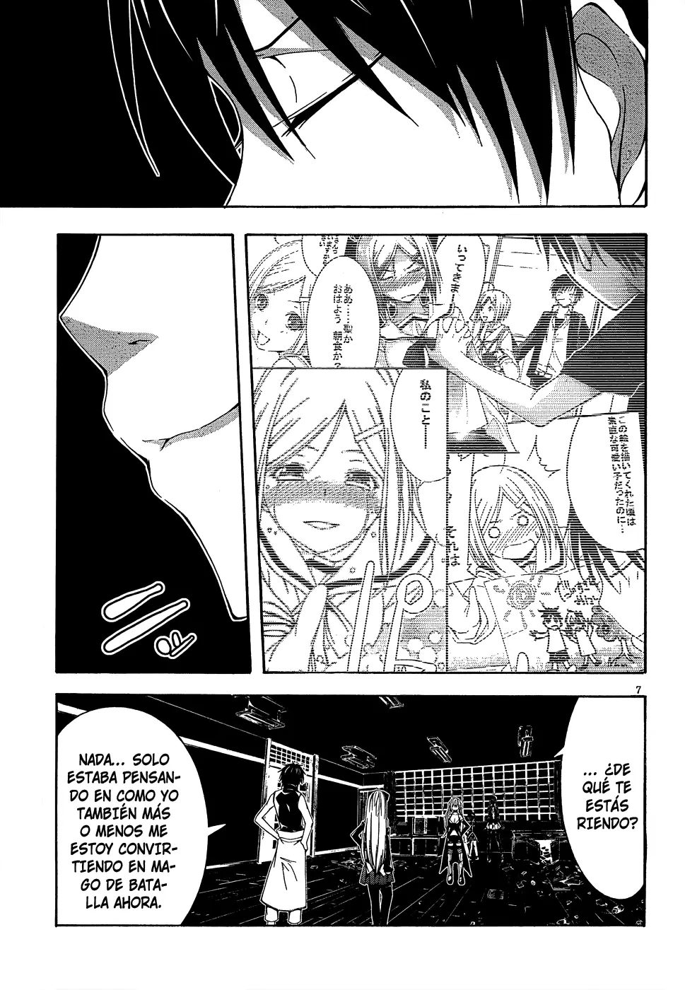 Trinity Seven capítulo 17, página 7