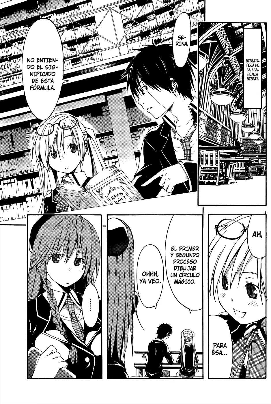 Trinity Seven capítulo 18, página 4