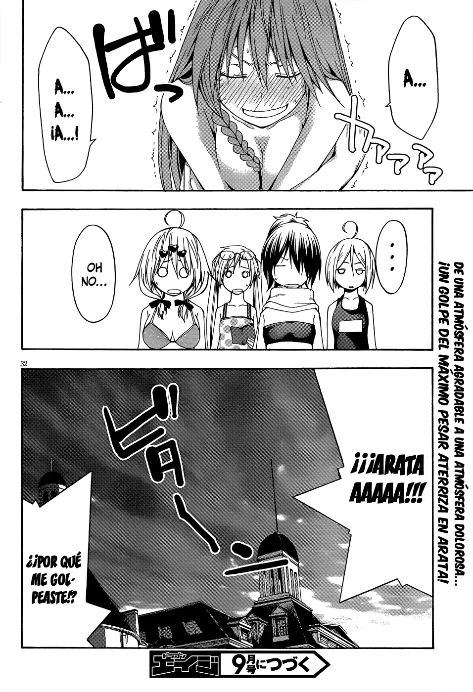 Trinity Seven capítulo 18, página 35