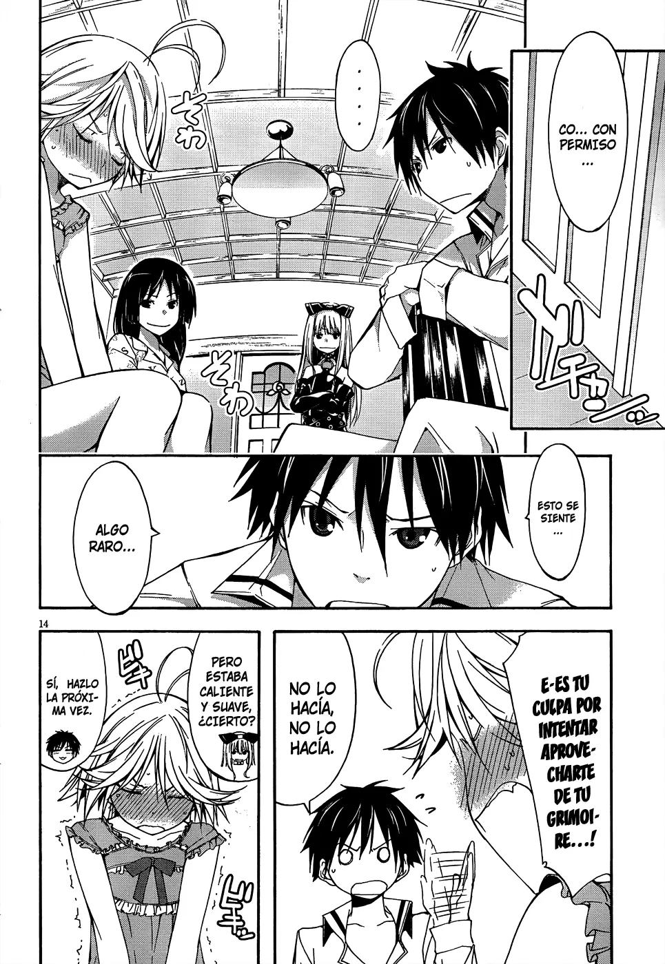 Trinity Seven capítulo 19, página 15