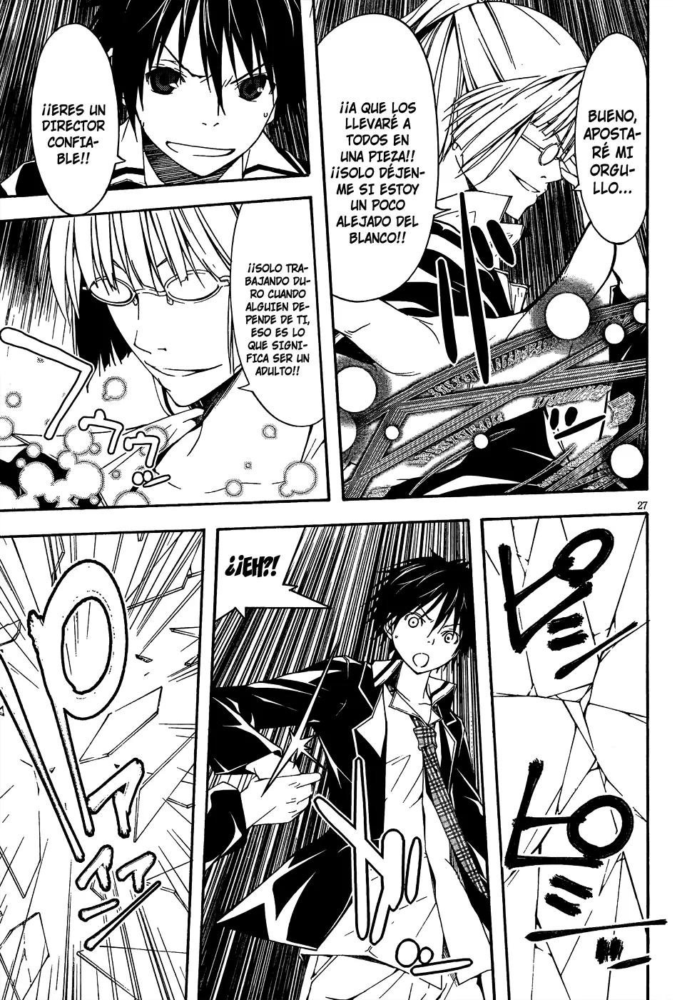 Trinity Seven capítulo 19, página 28