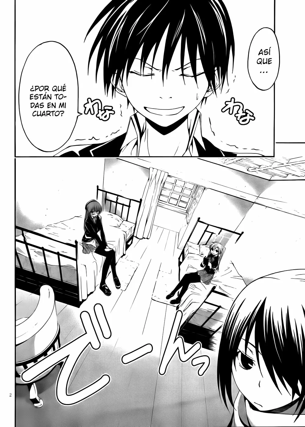 Trinity Seven capítulo 2, página 3