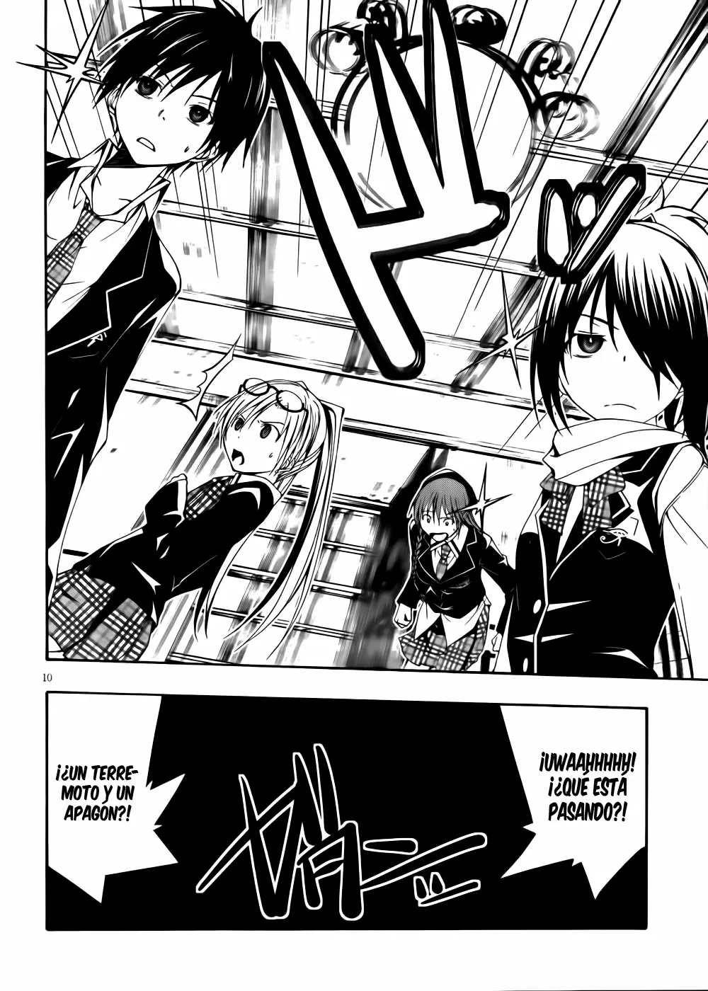 Trinity Seven capítulo 2, página 11