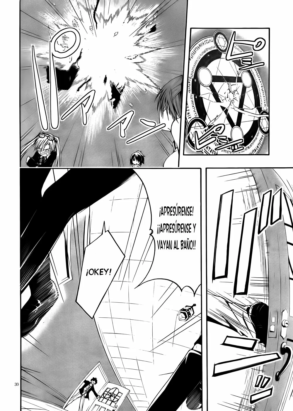 Trinity Seven capítulo 2, página 31