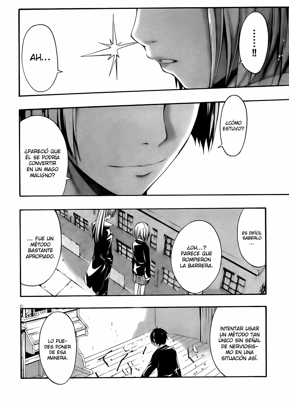 Trinity Seven capítulo 2, página 33