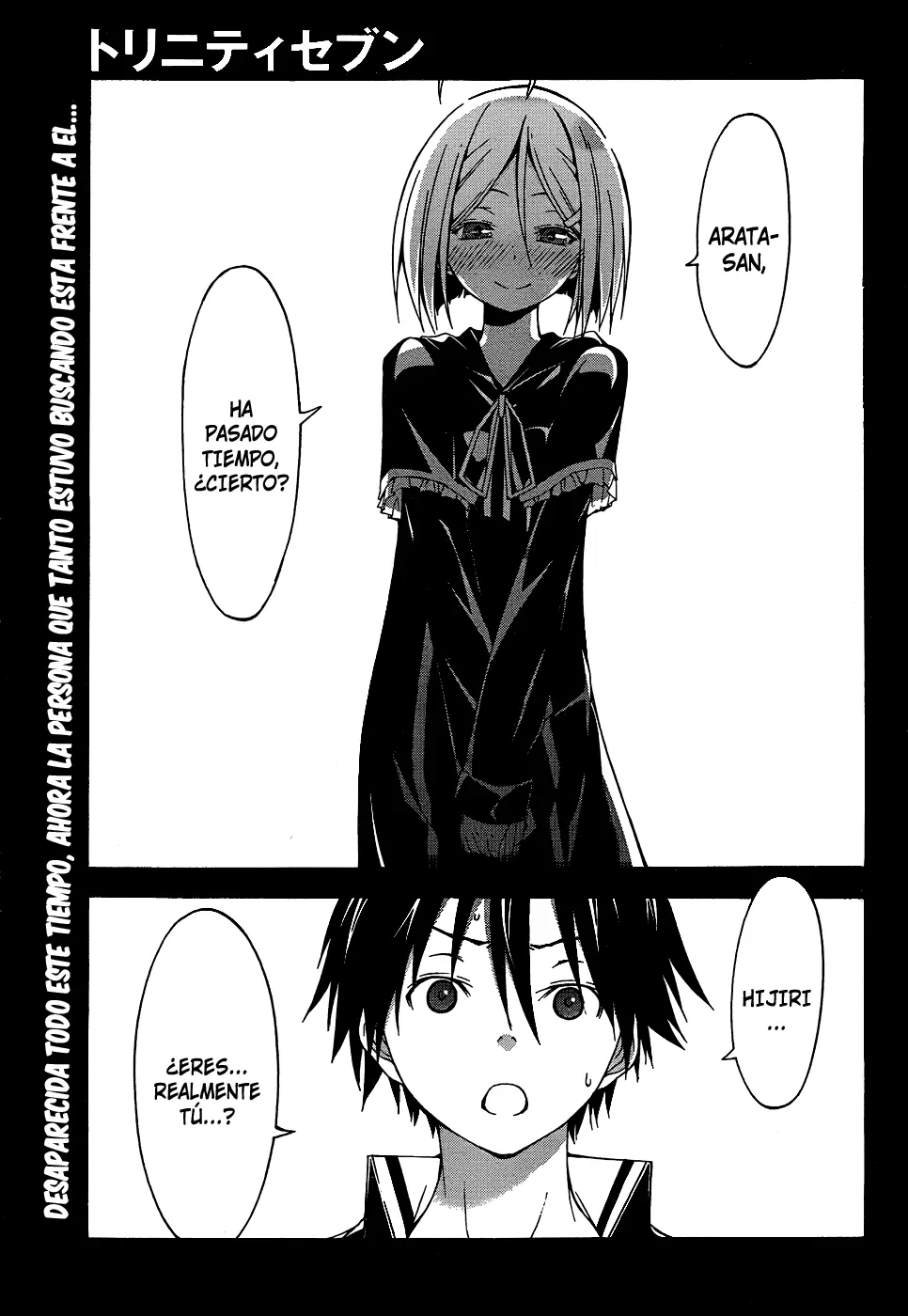 Trinity Seven capítulo 20, página 1
