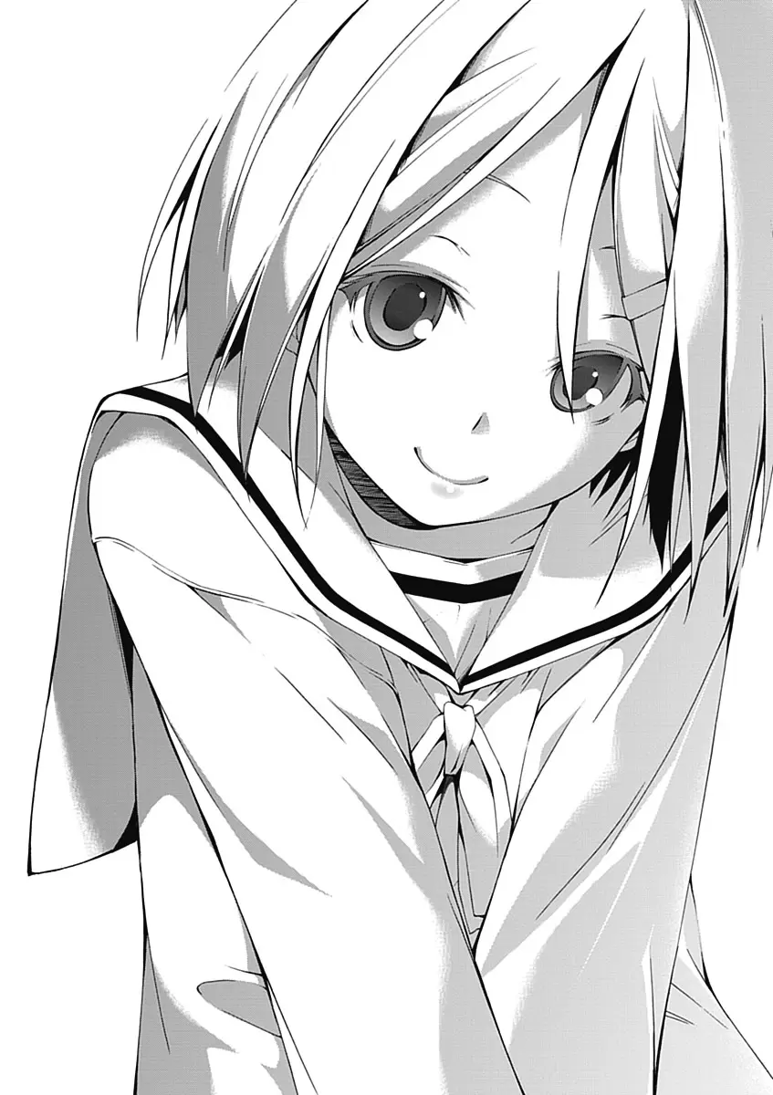 Trinity Seven capítulo 20, página 3