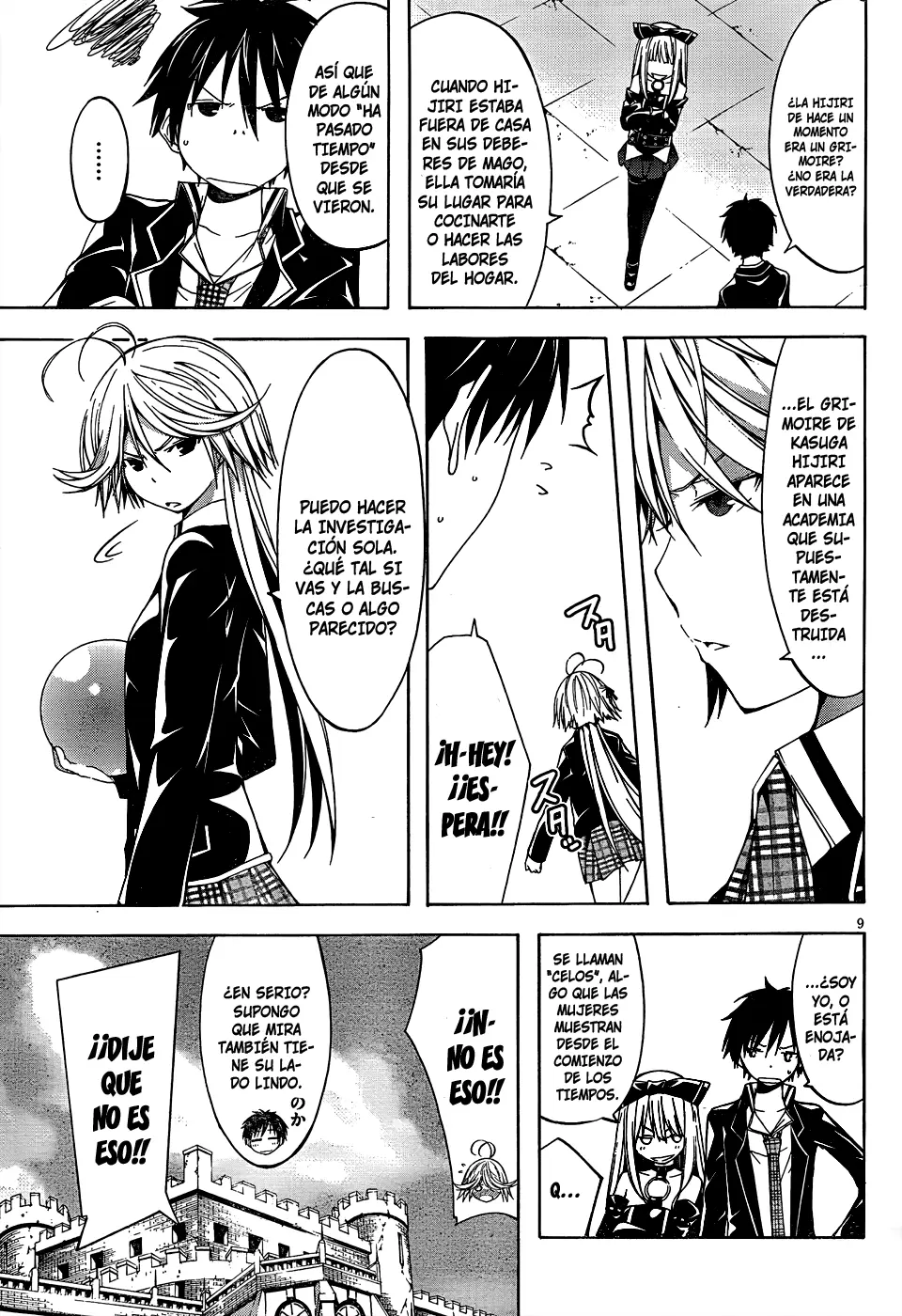 Trinity Seven capítulo 20, página 10