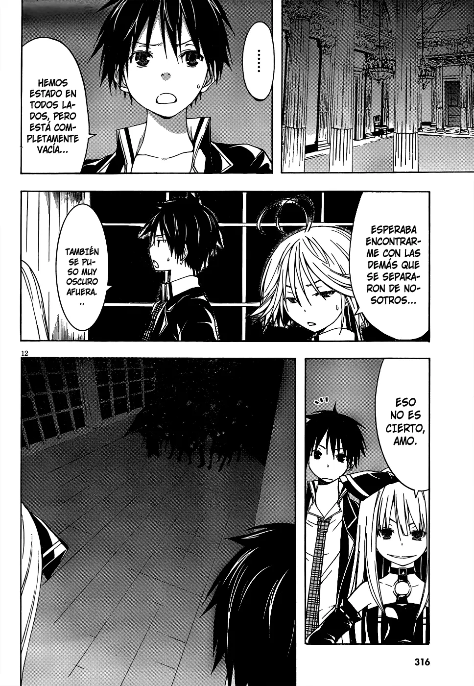 Trinity Seven capítulo 20, página 13