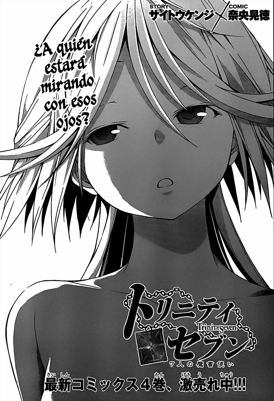 Trinity Seven capítulo 21, página 2