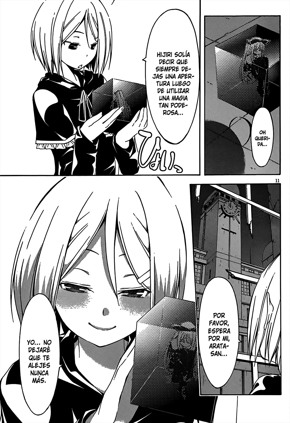 Trinity Seven capítulo 21, página 11