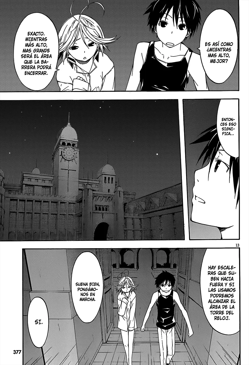Trinity Seven capítulo 21, página 13