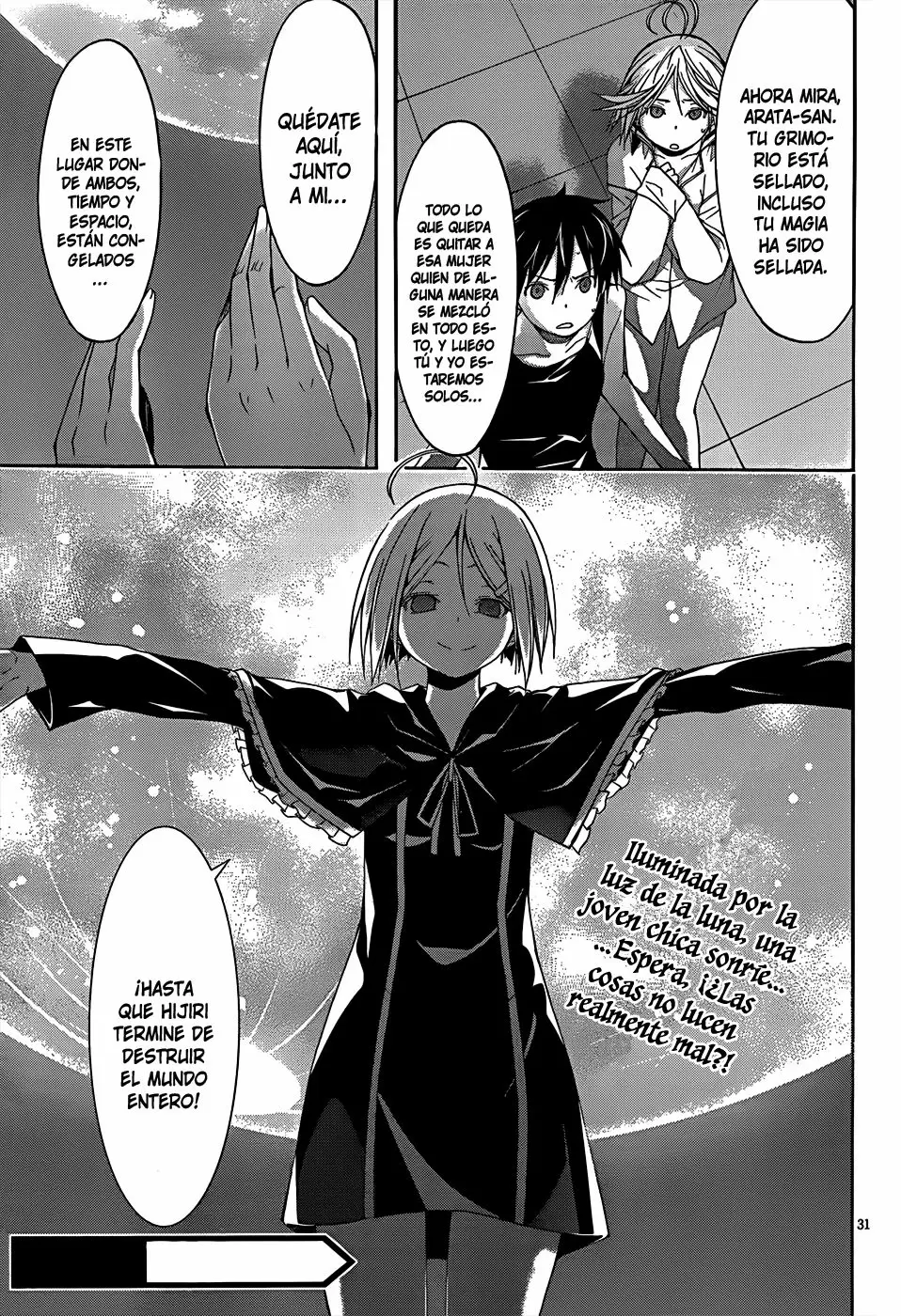 Trinity Seven capítulo 21, página 31