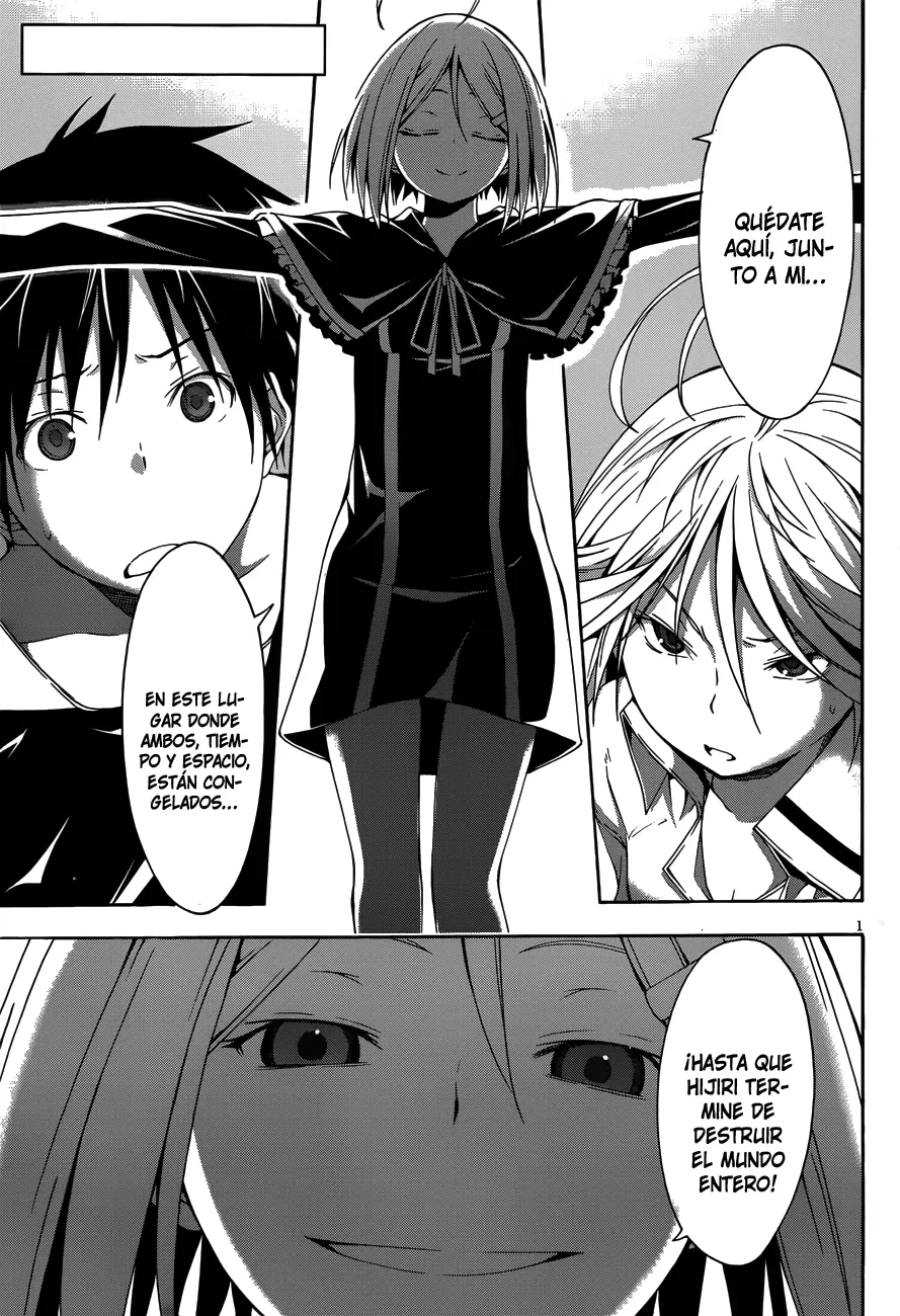 Trinity Seven capítulo 22, página 1