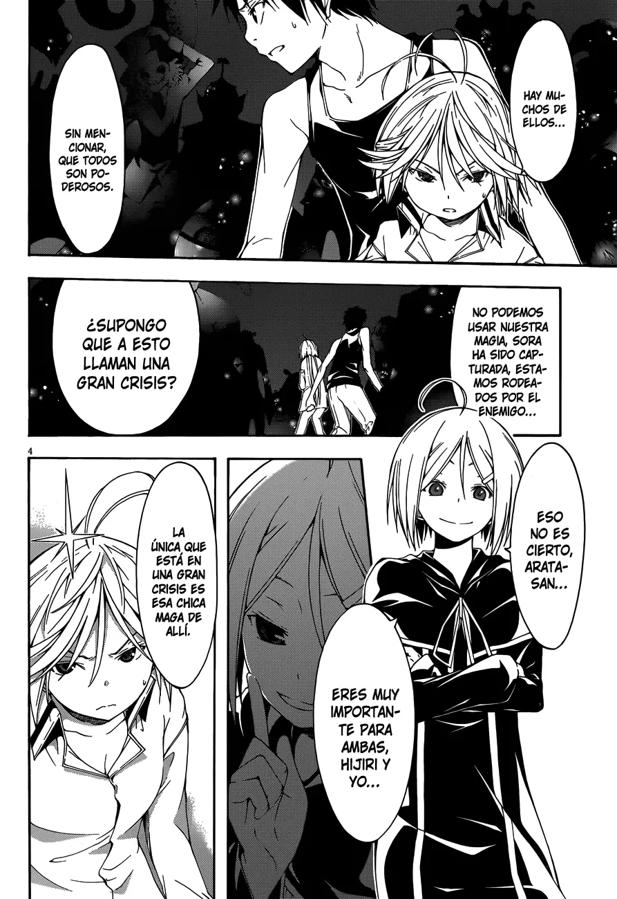 Trinity Seven capítulo 22, página 3