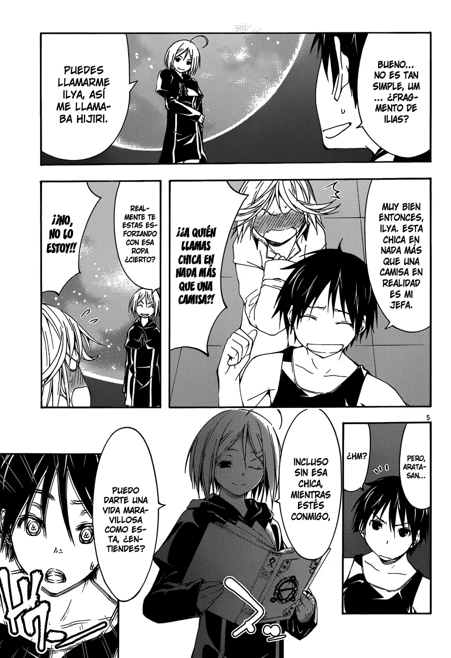 Trinity Seven capítulo 22, página 4
