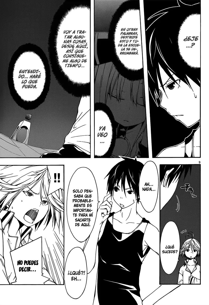 Trinity Seven capítulo 22, página 8