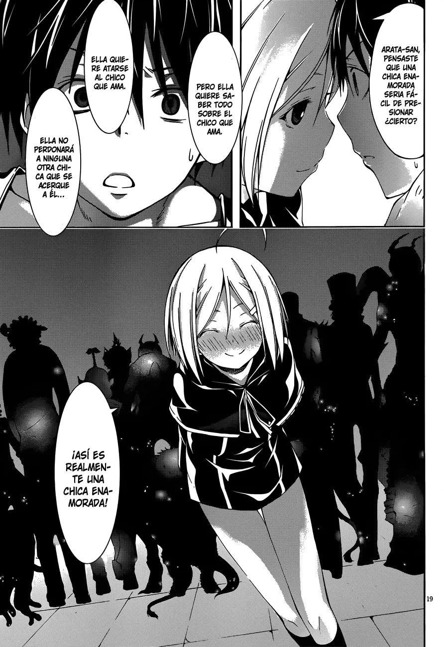 Trinity Seven capítulo 22, página 17