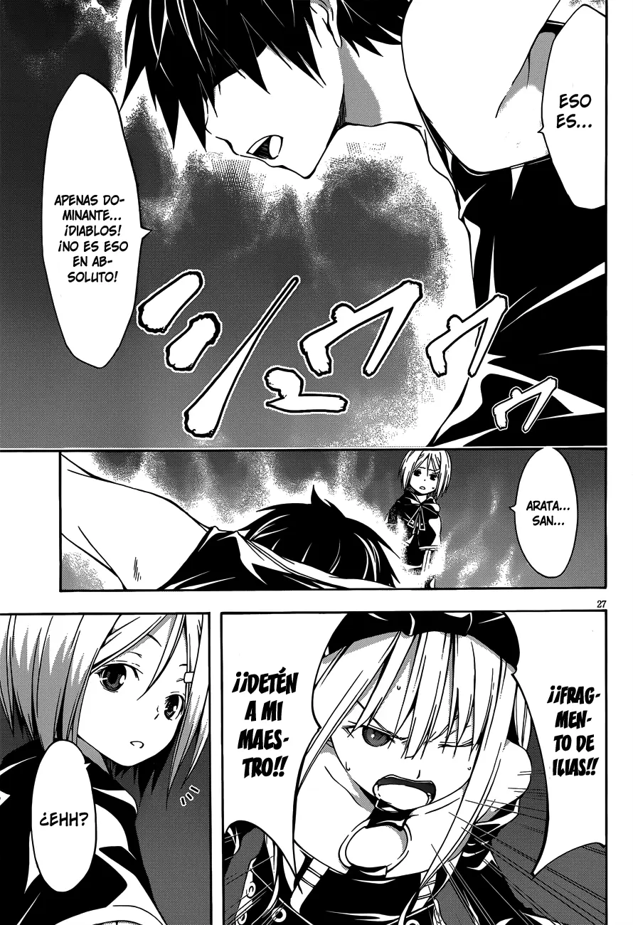 Trinity Seven capítulo 22, página 25
