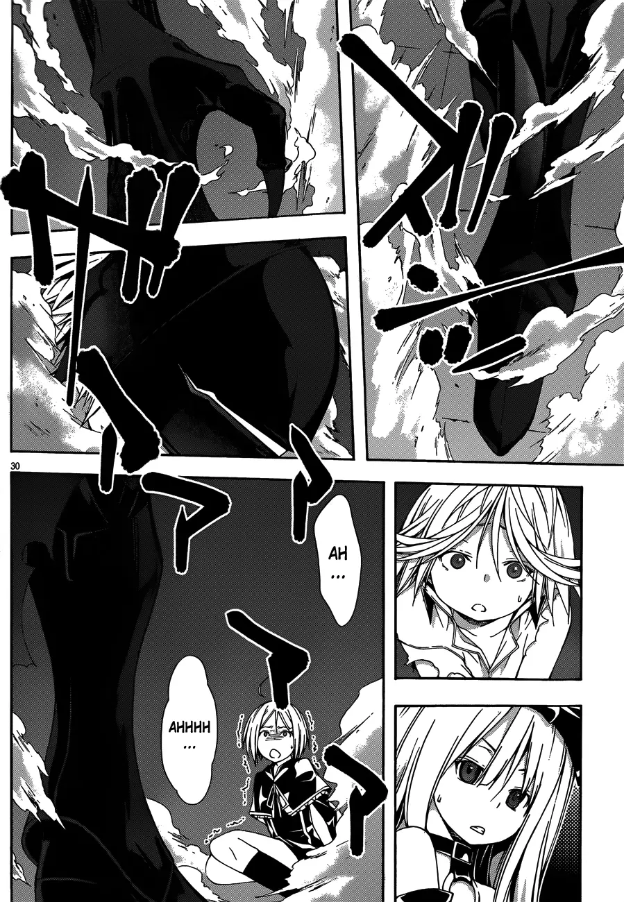 Trinity Seven capítulo 22, página 27