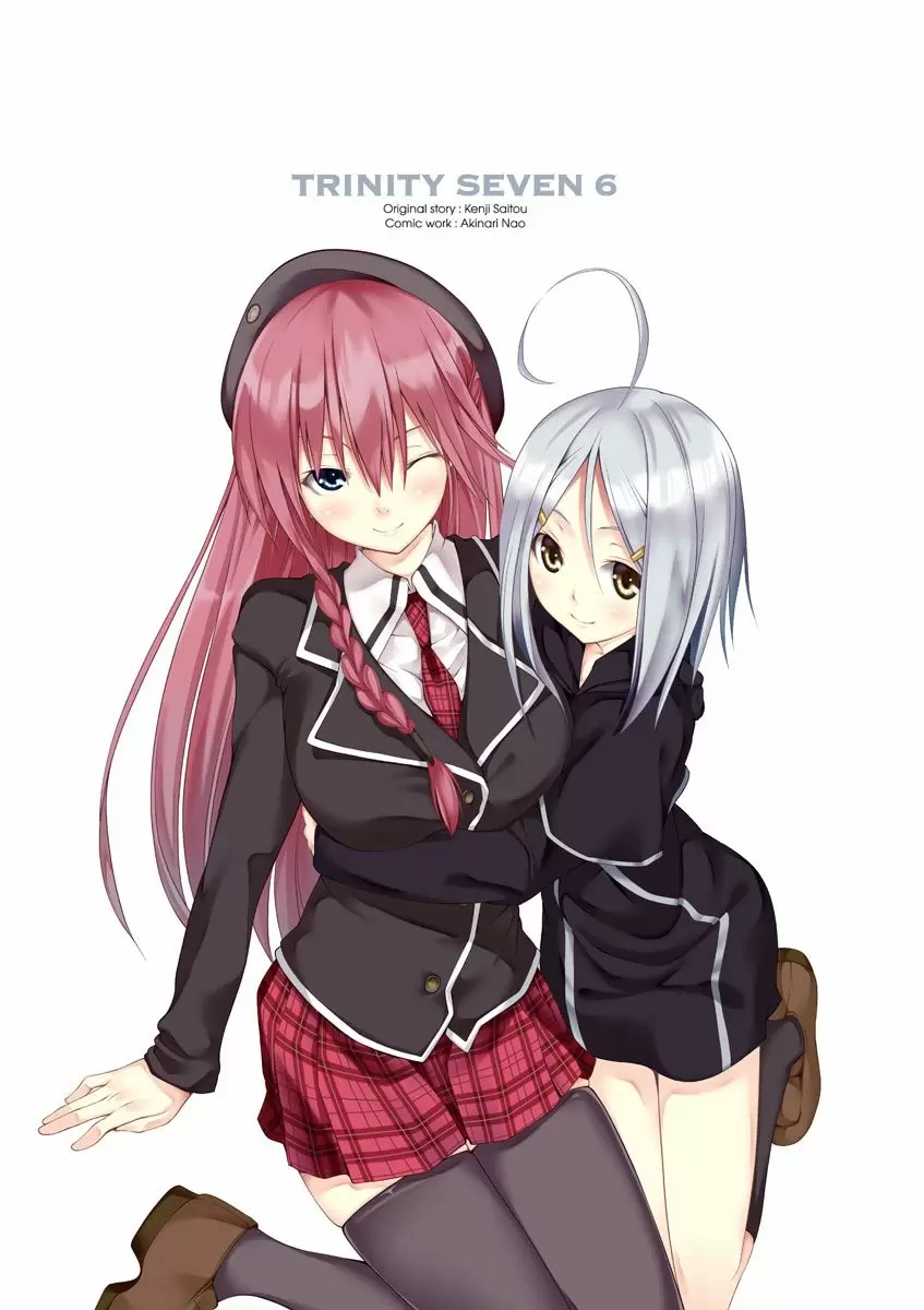 Trinity Seven capítulo 23, página 2