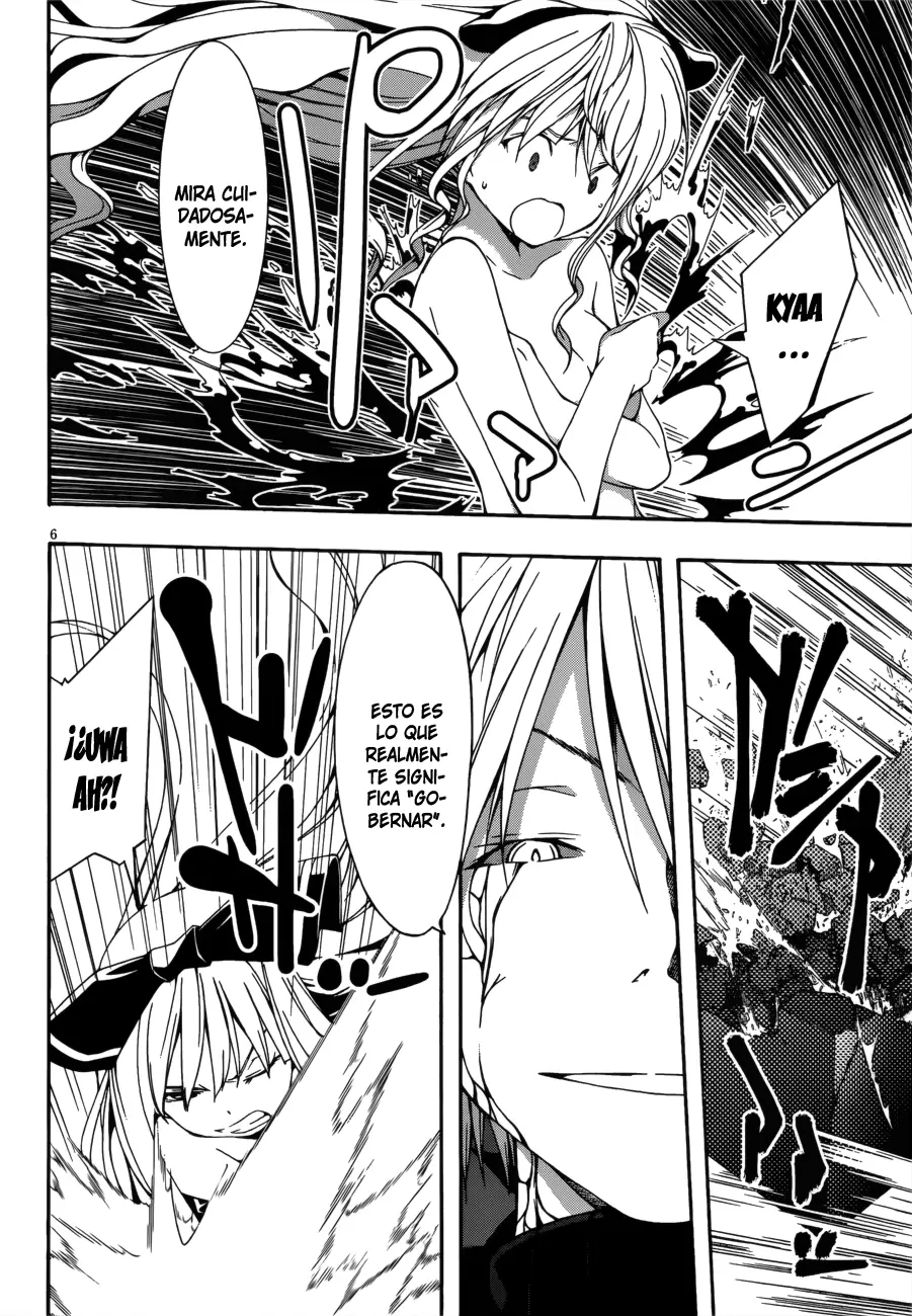 Trinity Seven capítulo 23, página 8