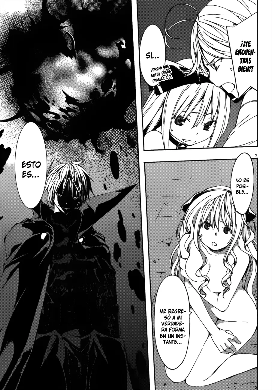 Trinity Seven capítulo 23, página 9