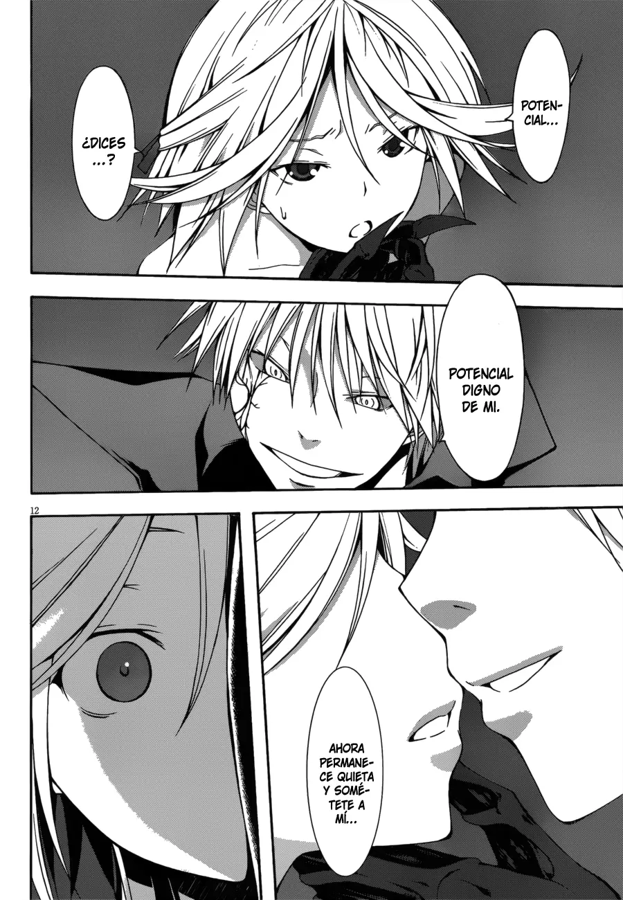 Trinity Seven capítulo 23, página 14