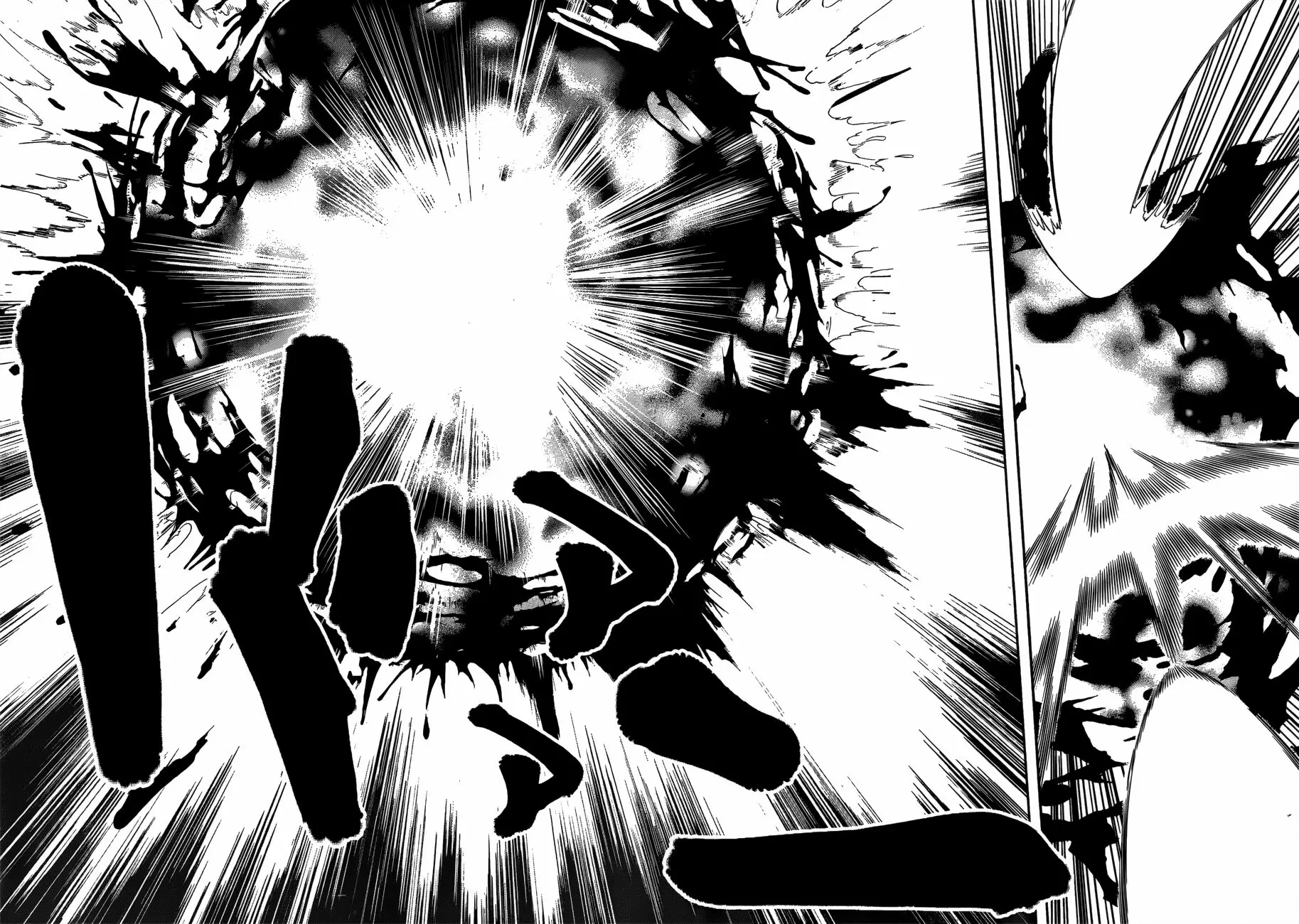 Trinity Seven capítulo 23, página 32