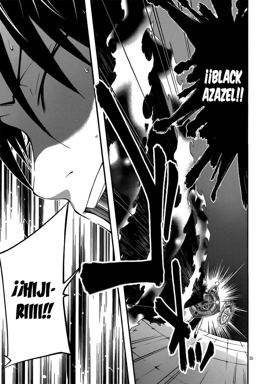 Trinity Seven capítulo 24, página 25