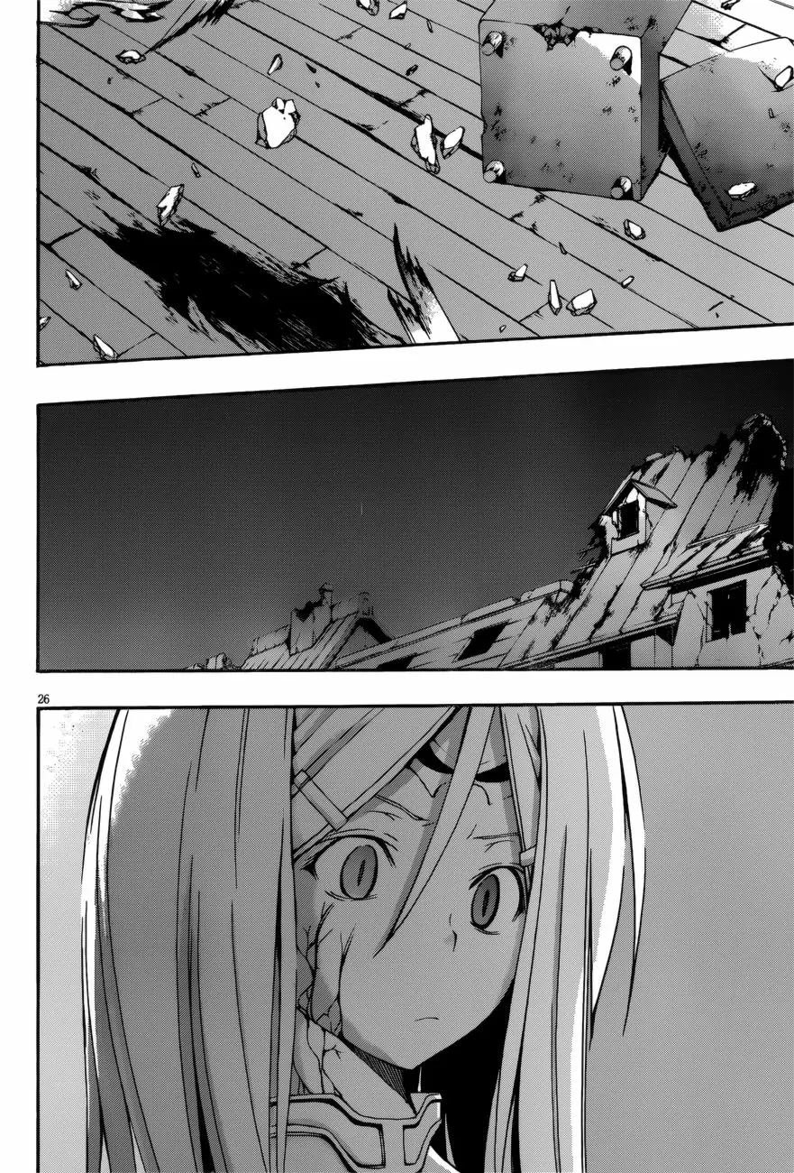 Trinity Seven capítulo 24, página 26