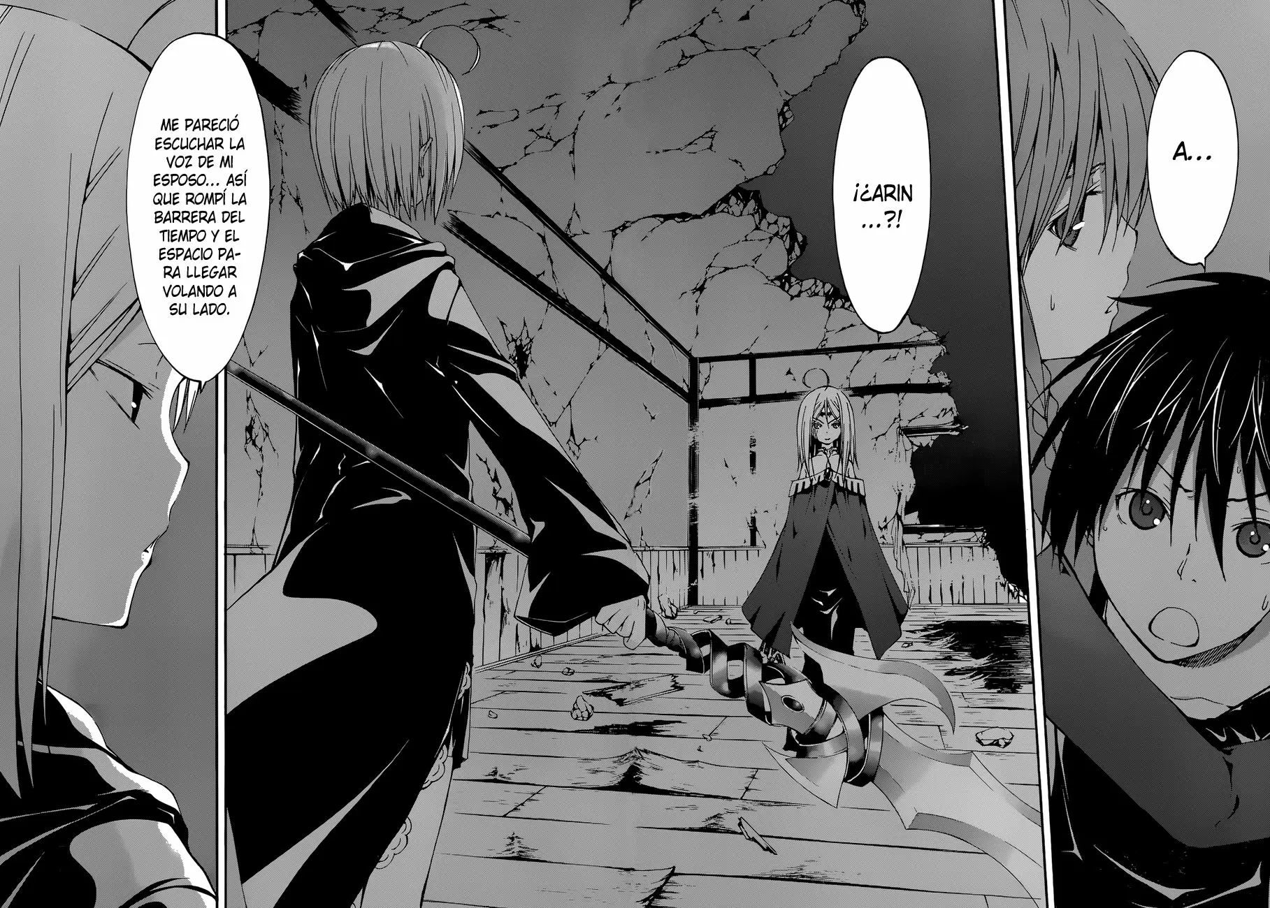 Trinity Seven capítulo 25, página 3