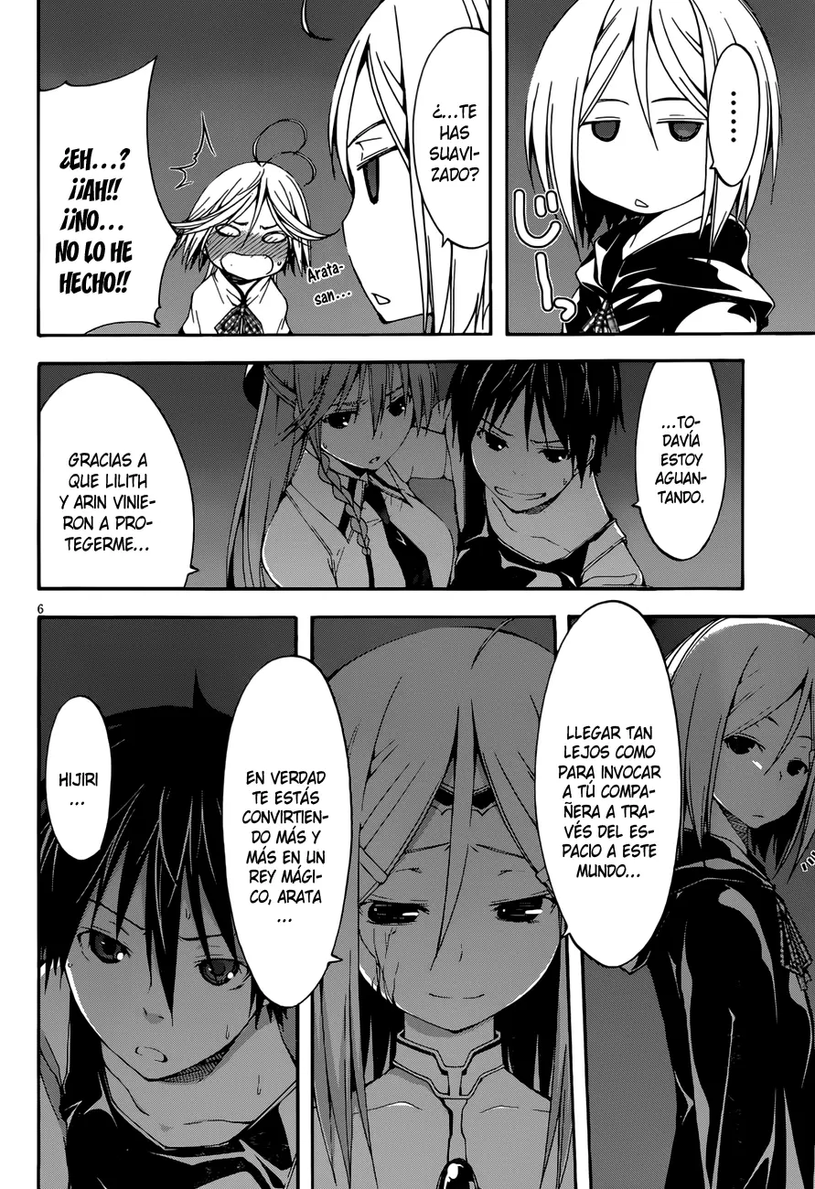 Trinity Seven capítulo 25, página 6