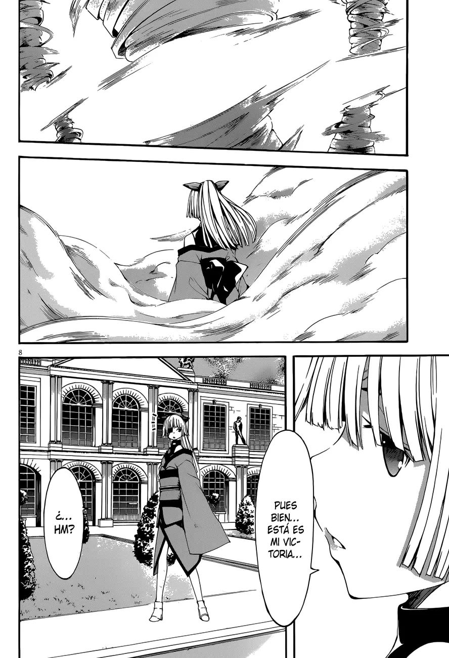 Trinity Seven capítulo 26, página 8