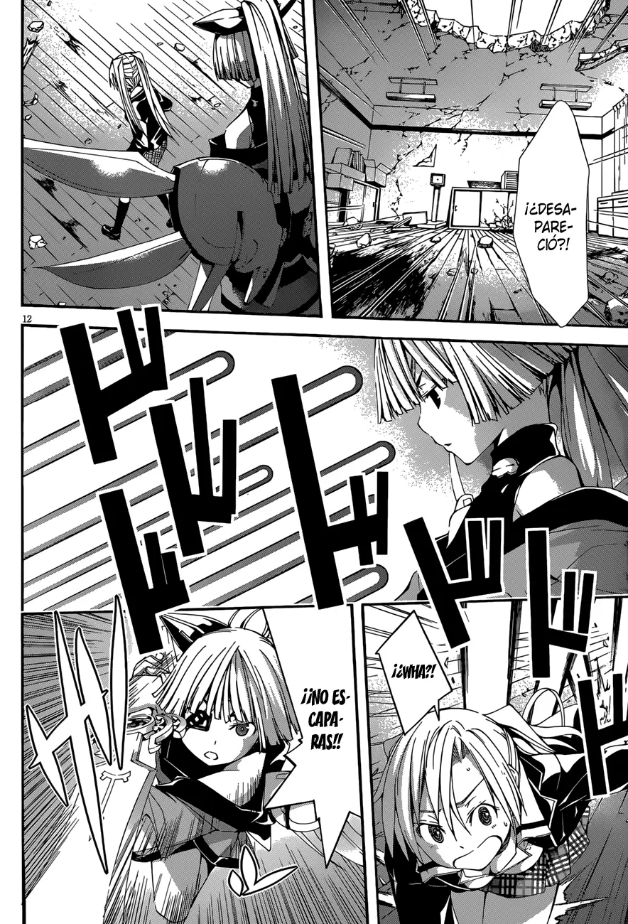 Trinity Seven capítulo 27, página 13