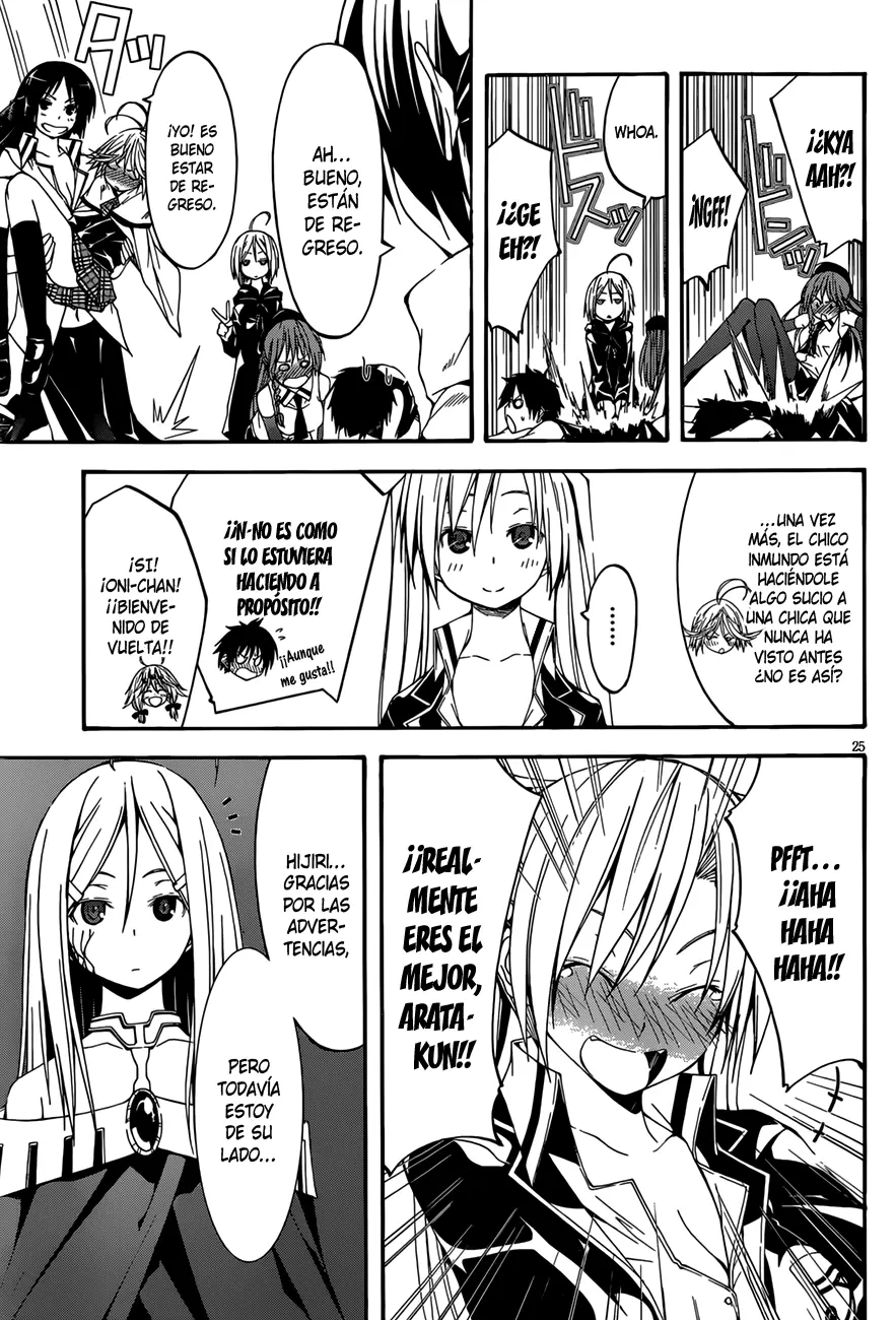 Trinity Seven capítulo 27, página 25