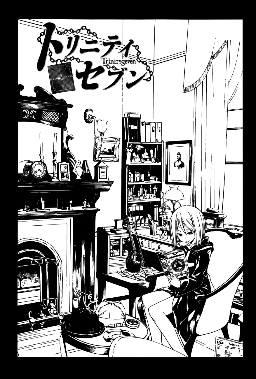 Trinity Seven capítulo 28, página 4