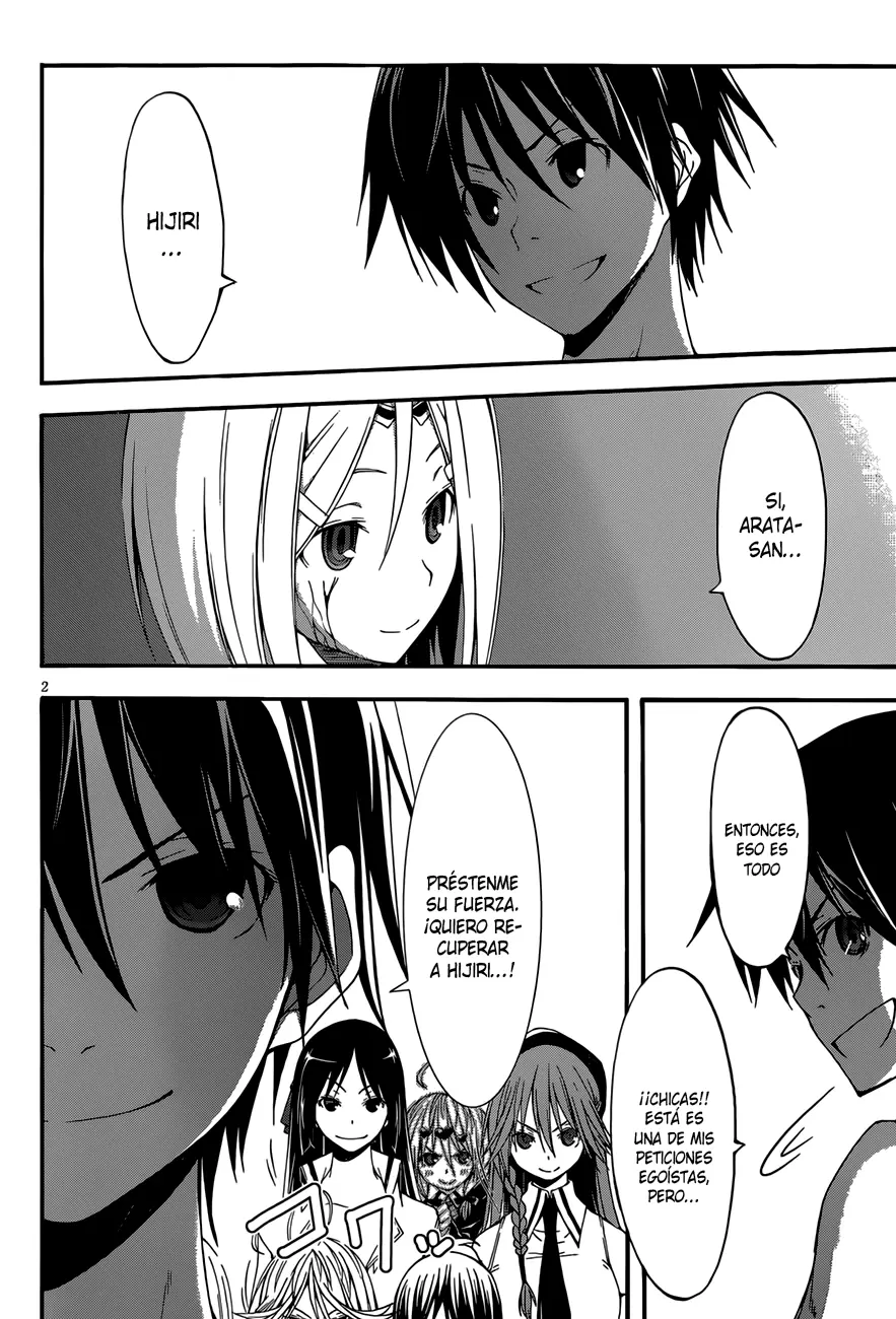Trinity Seven capítulo 28, página 5