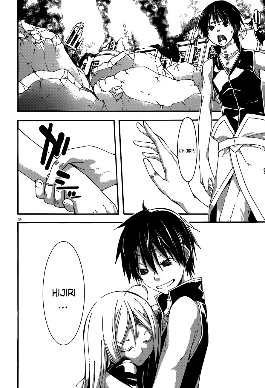 Trinity Seven capítulo 28, página 28