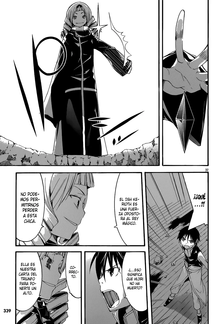 Trinity Seven capítulo 28, página 39