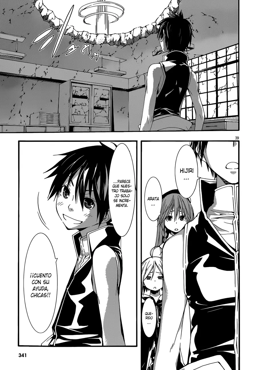Trinity Seven capítulo 28, página 41