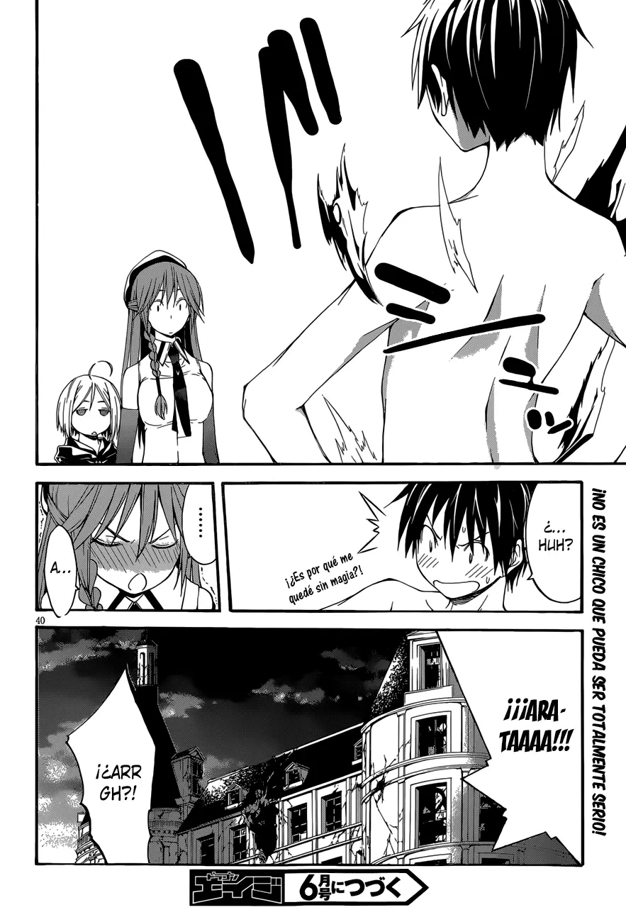 Trinity Seven capítulo 28, página 42