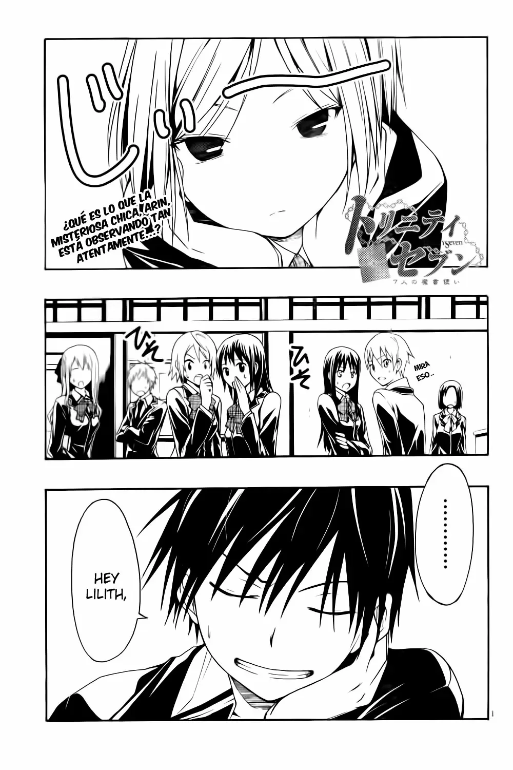 Trinity Seven capítulo 3, página 1